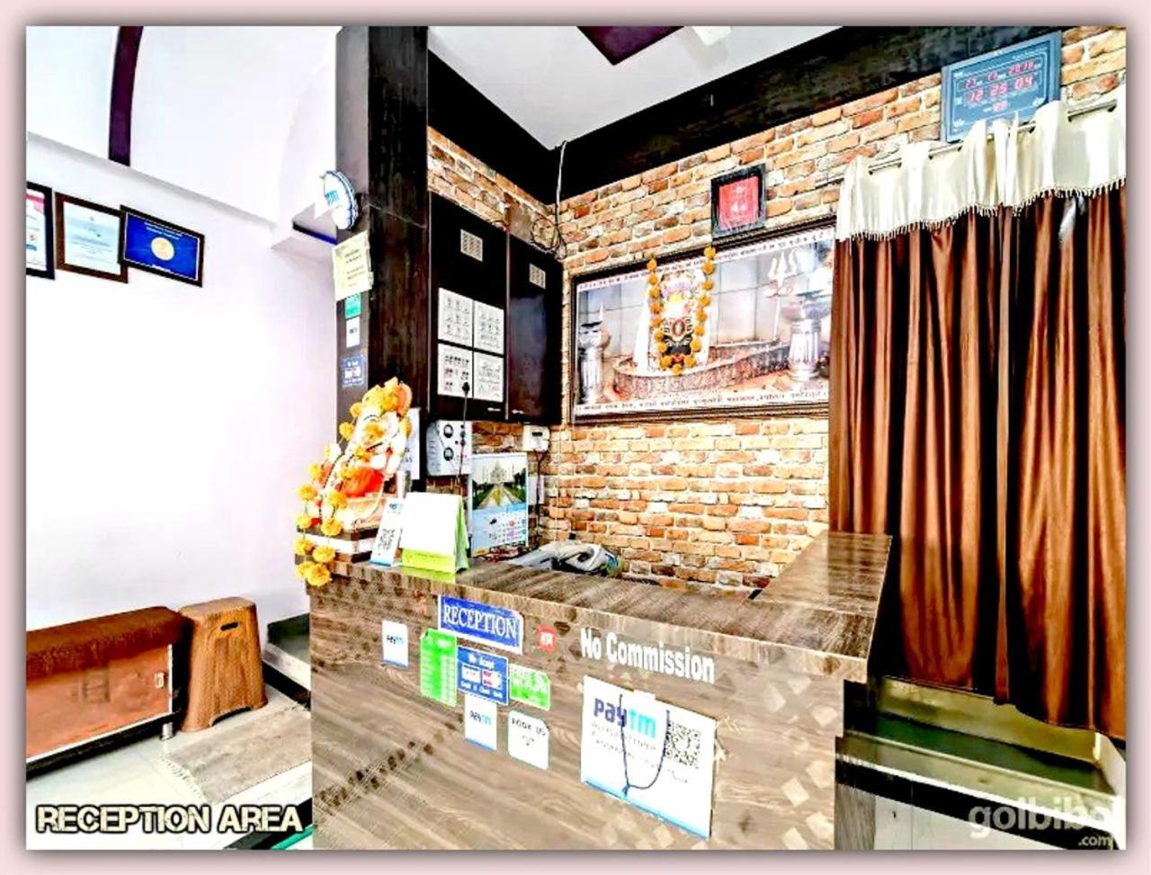 Mansarovar Guest House อุจเจน ภายนอก รูปภาพ