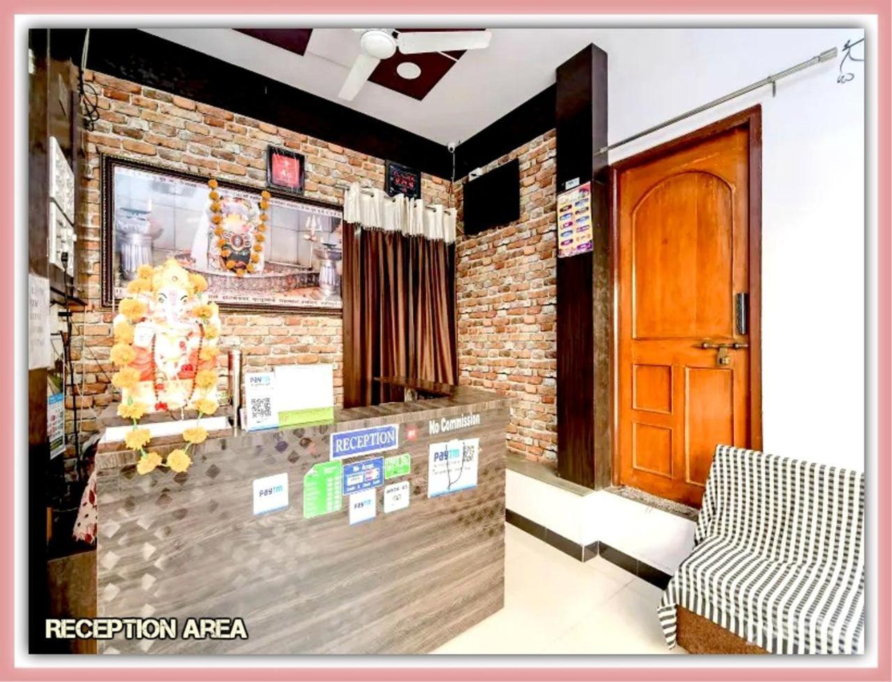 Mansarovar Guest House อุจเจน ภายนอก รูปภาพ