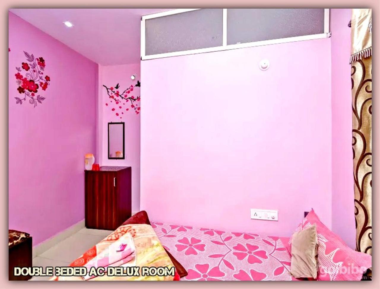 Mansarovar Guest House อุจเจน ห้อง รูปภาพ