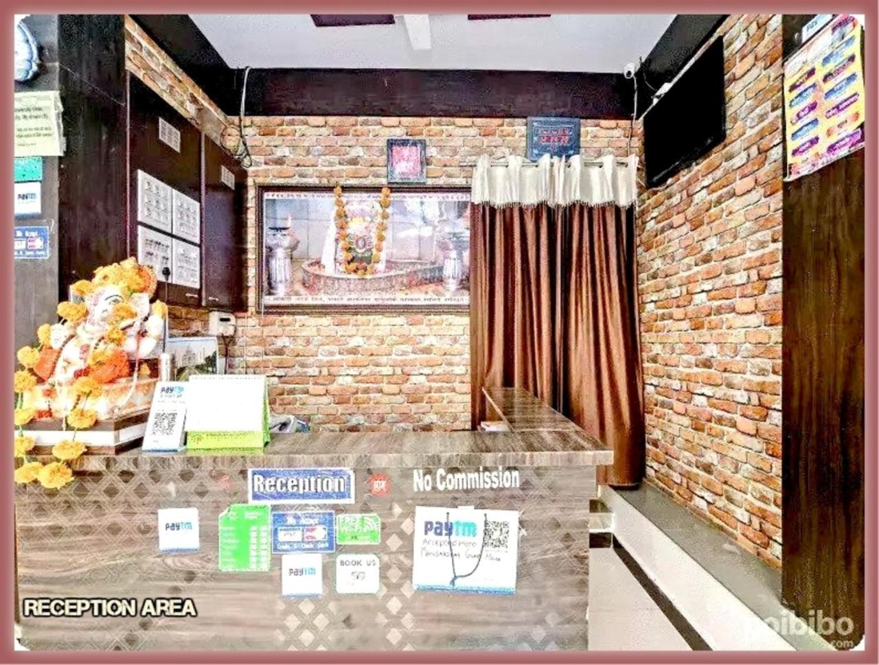Mansarovar Guest House อุจเจน ภายนอก รูปภาพ